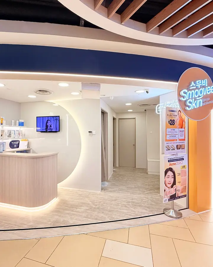 A Smoovee Skin Korean hair removal treatment