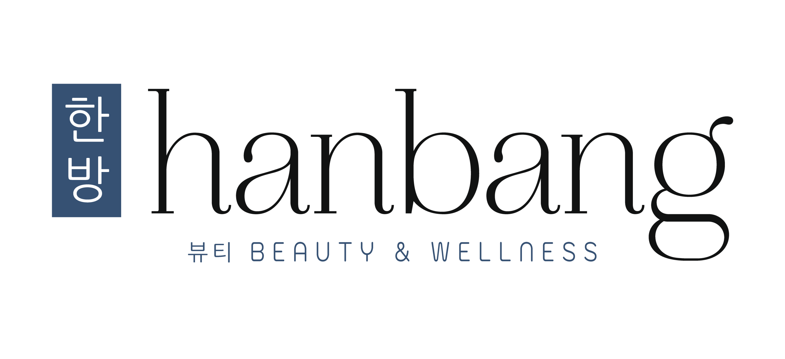 hanbang-beauty-logo